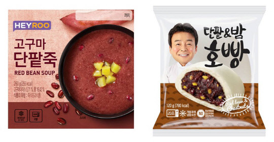 CU의 'HEYROO 고구마 단팥죽'(왼쪽), 'CU백종원 단팥&밤 호빵' <BGF리테일 제공>